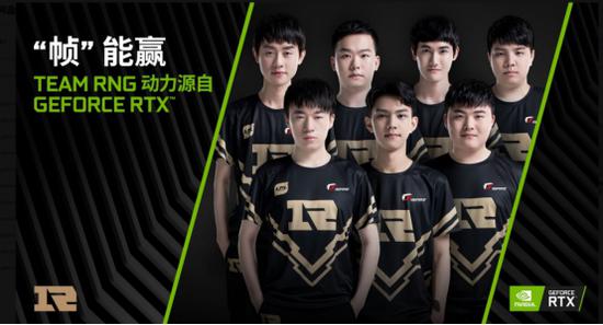 尤文正在加 尤文正在加