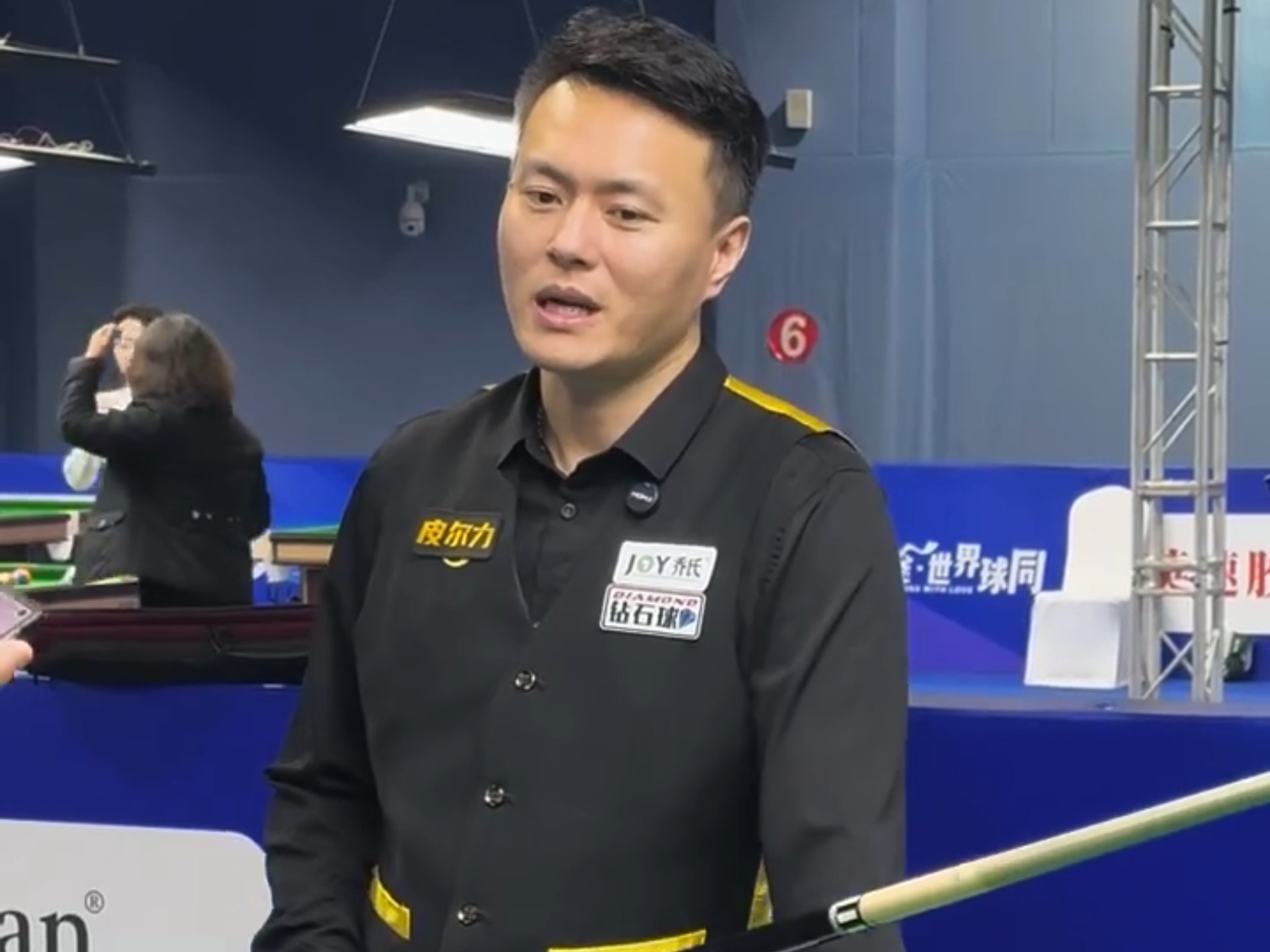 人球分过送 人球分过送