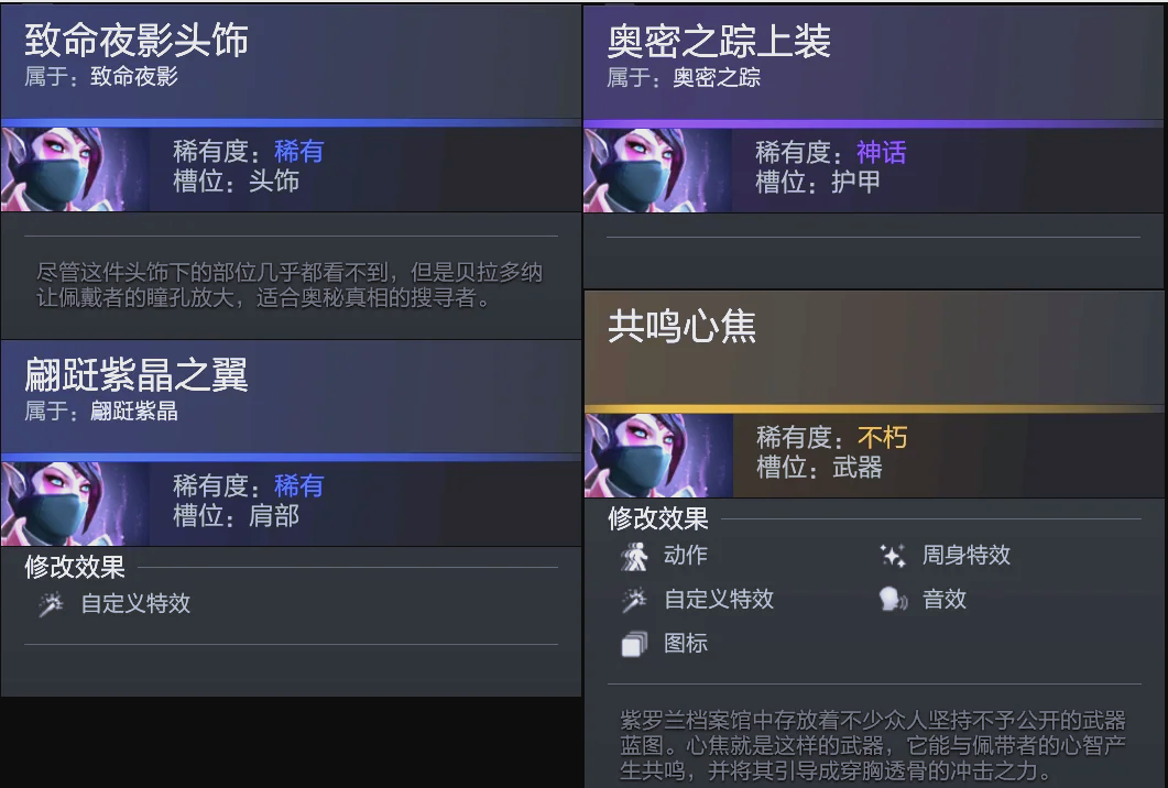 都是实力与 都是实力与