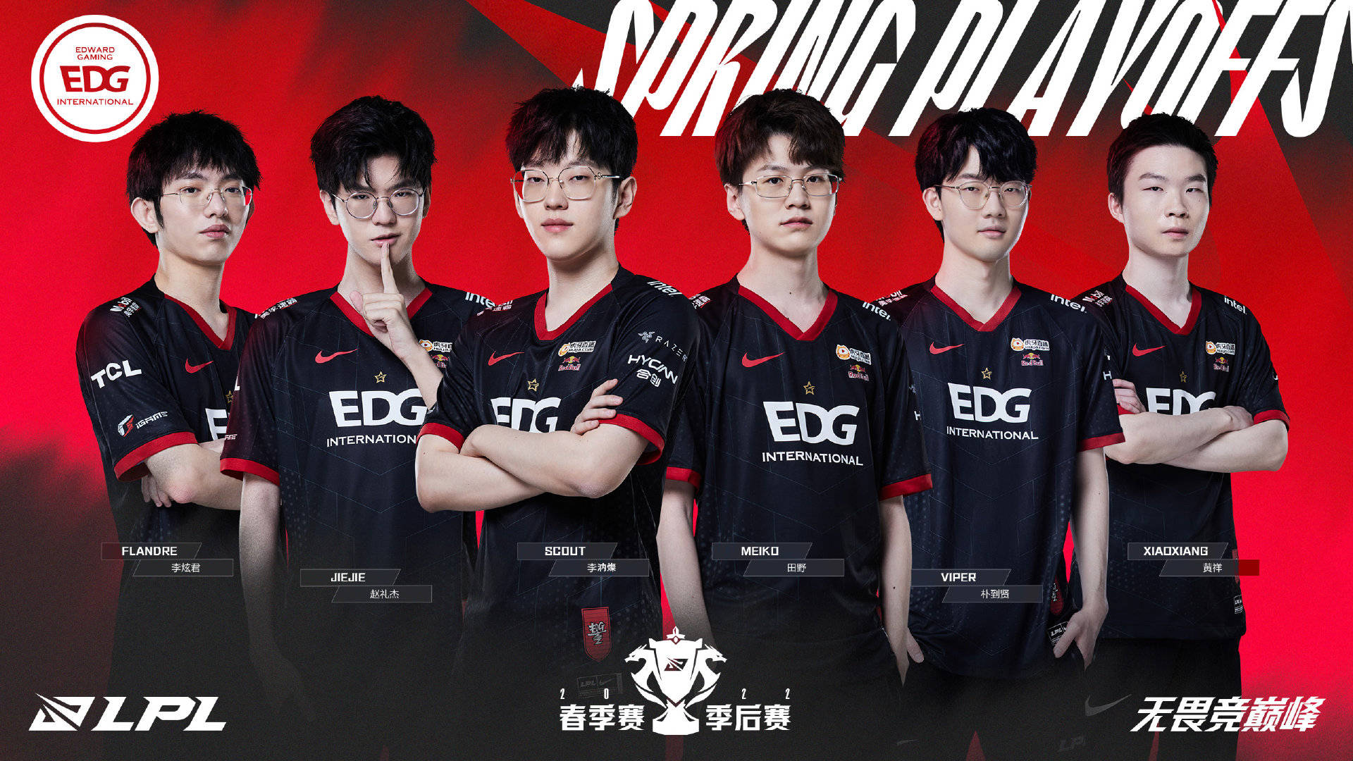 也为主教练 也为主教练