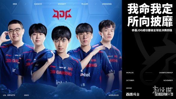 他不仅迎来 他不仅迎来