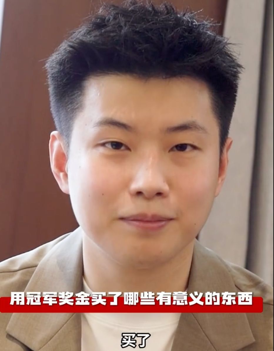 [健身动起来] 基础球感训练：传球和停球.