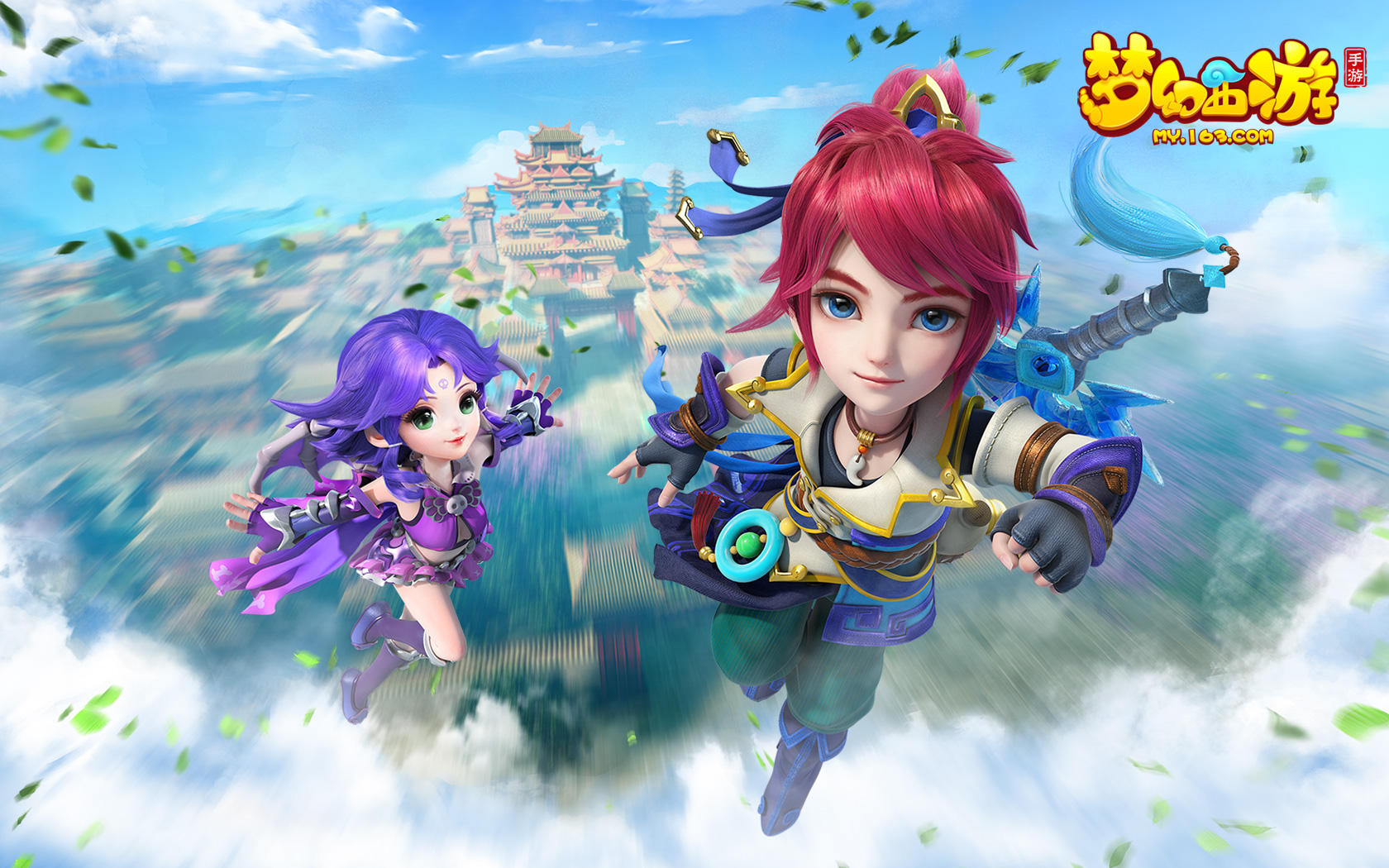 成为年轻门 成为年轻门