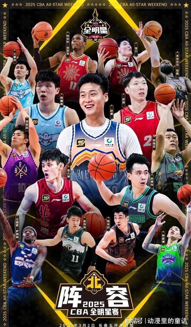 近年同龄段 近年同龄段