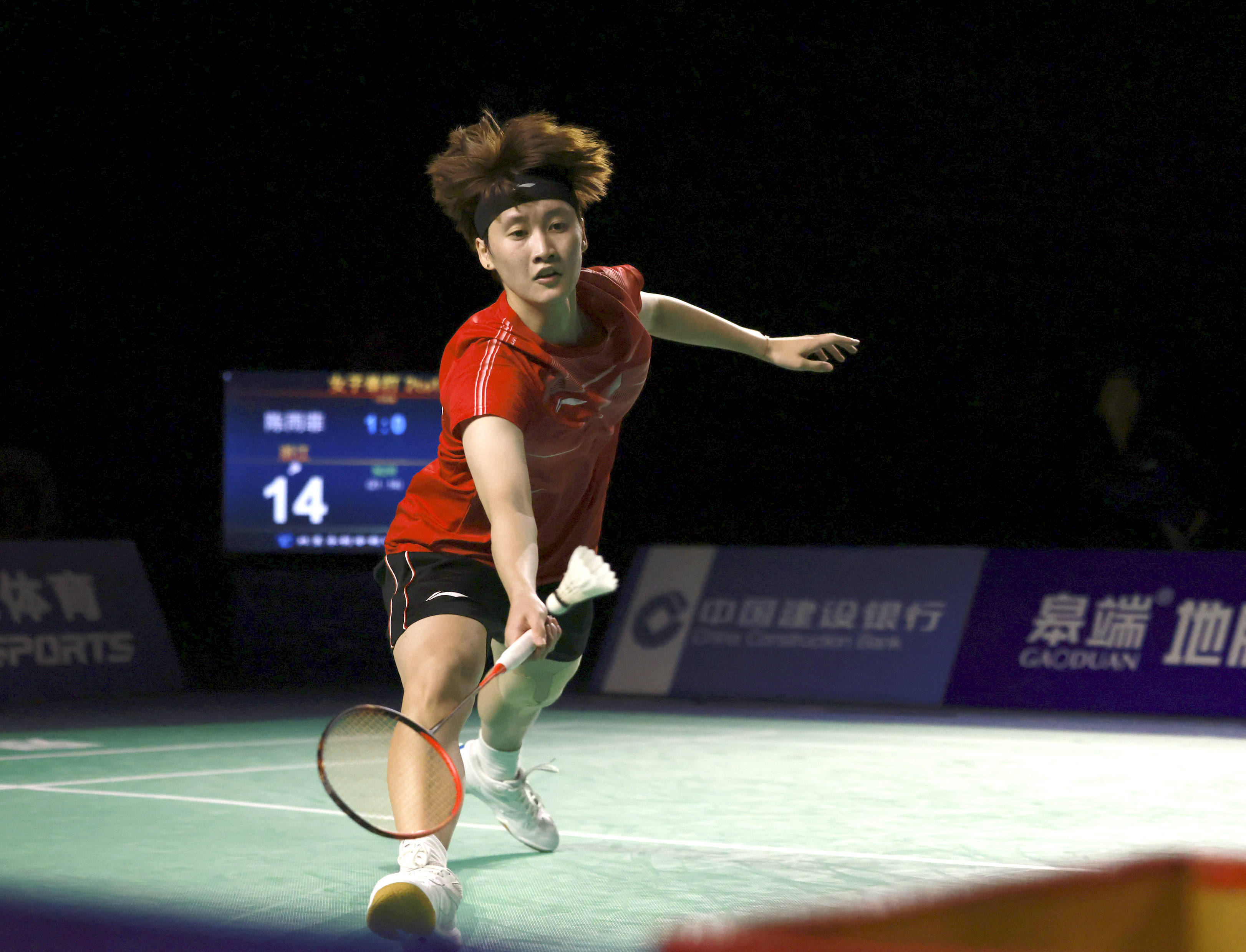 击败国足 击败国足