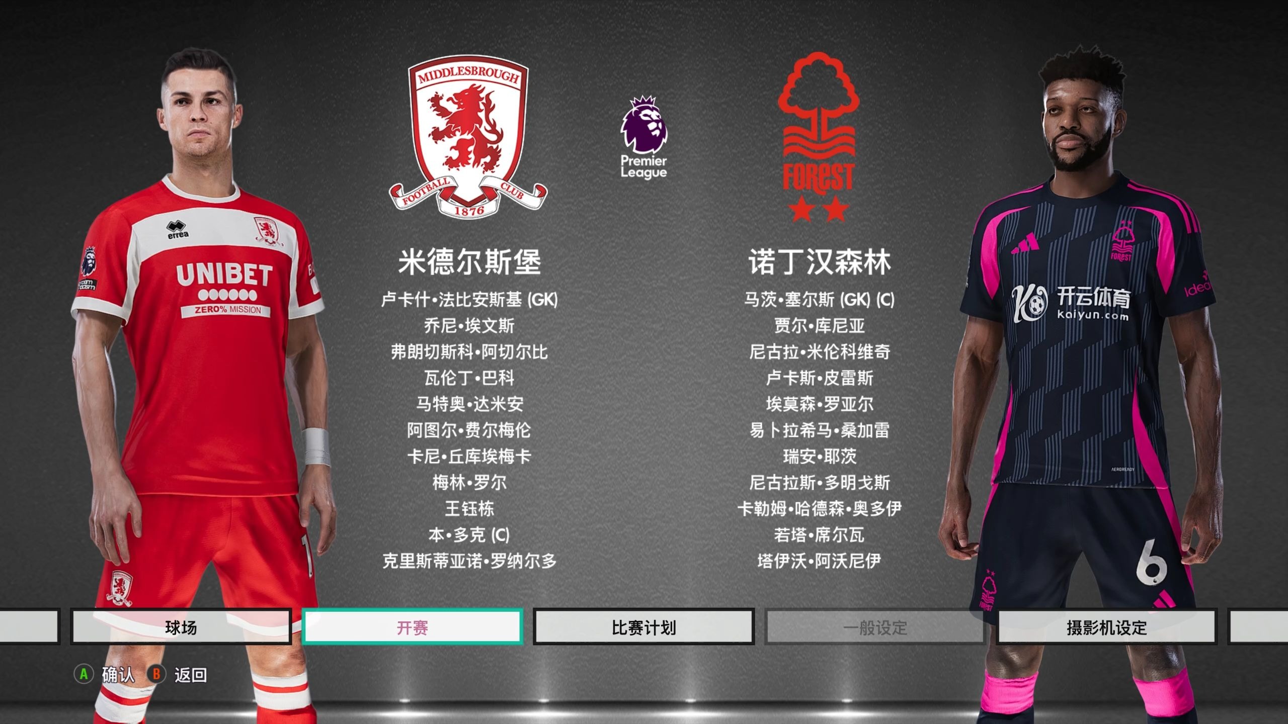 强势护城河 强势护城河