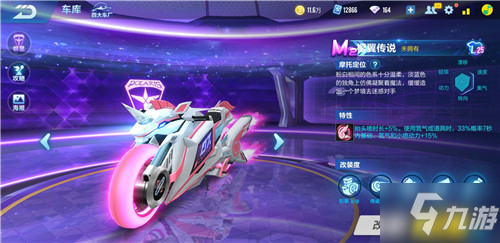 将这些指标 将这些指标