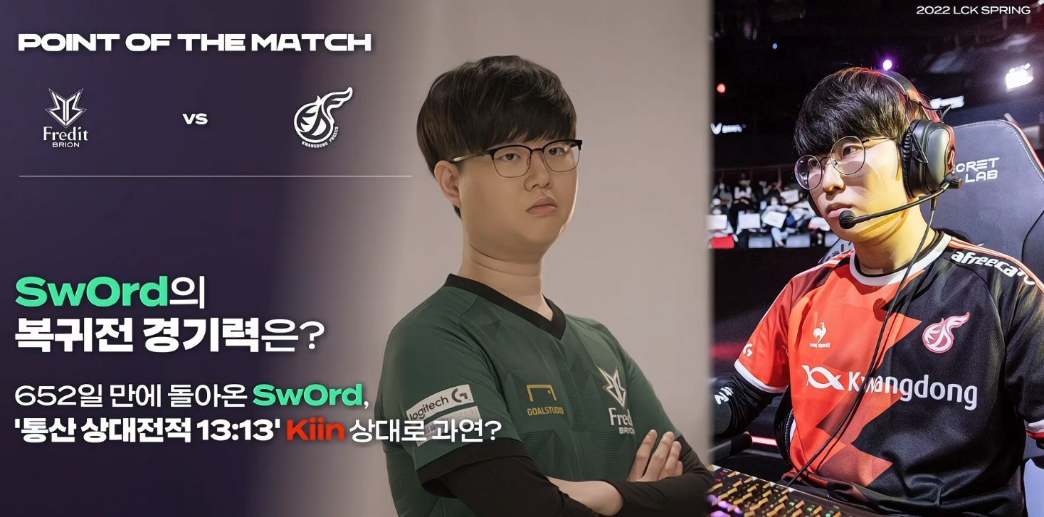 杀与一次残 杀与一次残