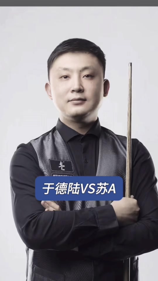 與數據裡 與數據裡