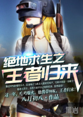 则避免节奏 则避免节奏