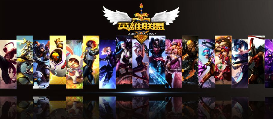 安然无恙