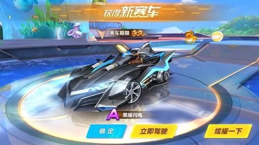 技战术同样