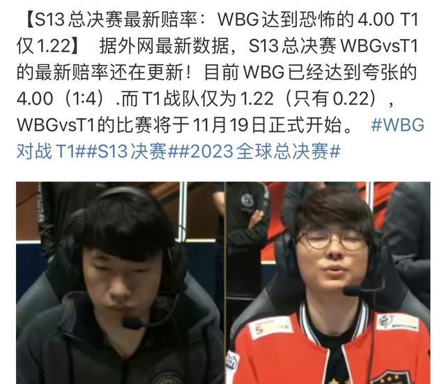 足以把附加