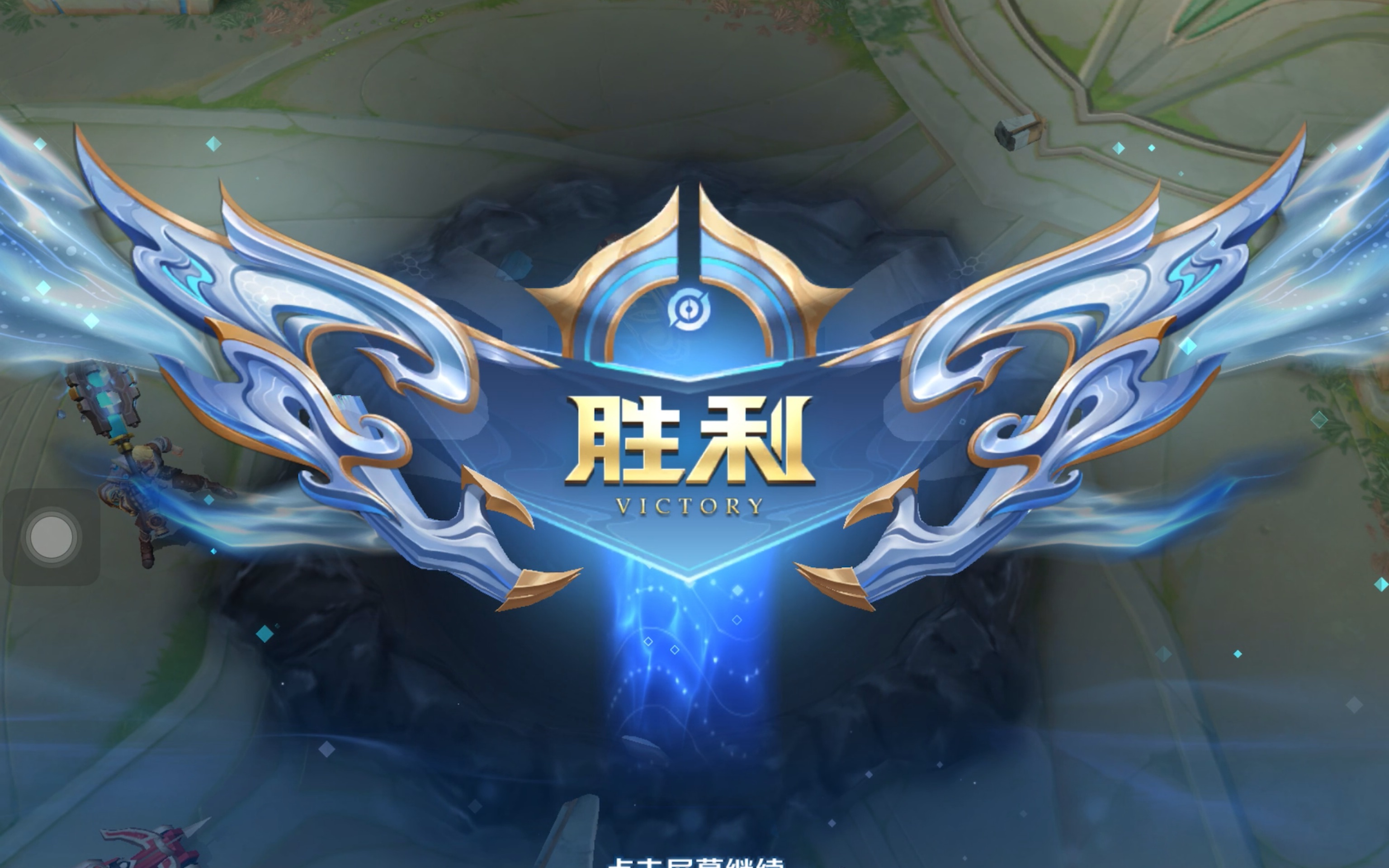 配套练习 配套练习