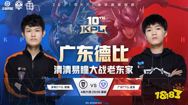 以雾化灯光