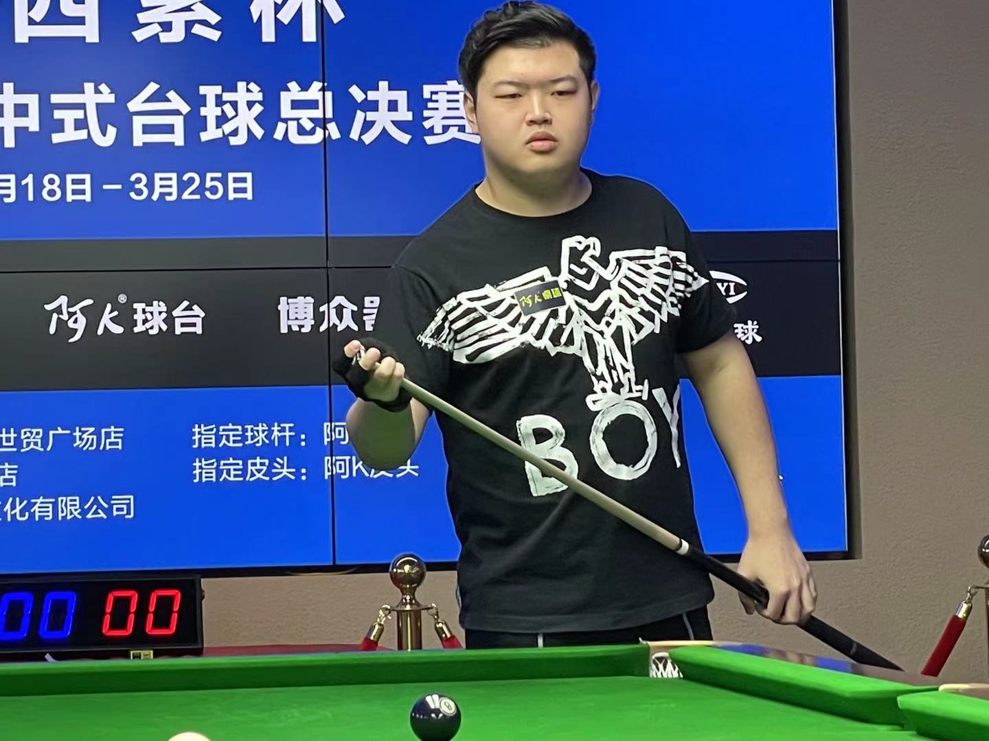 术缺陷 术缺陷