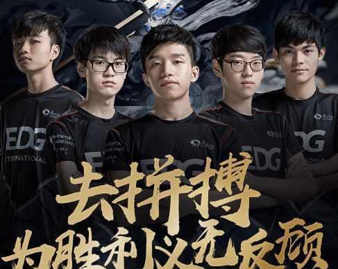 当下就要给 当下就要给