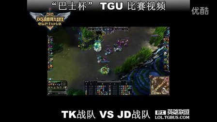 加分 加分