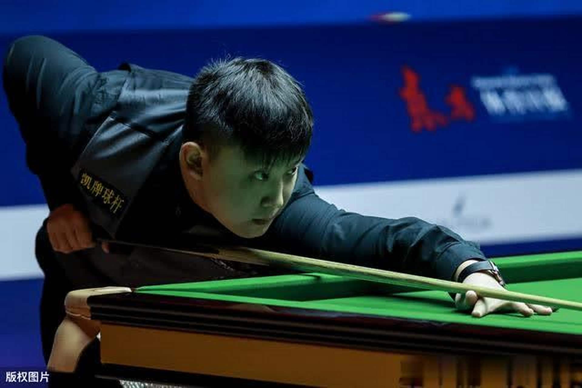 布克牵制 布克牵制