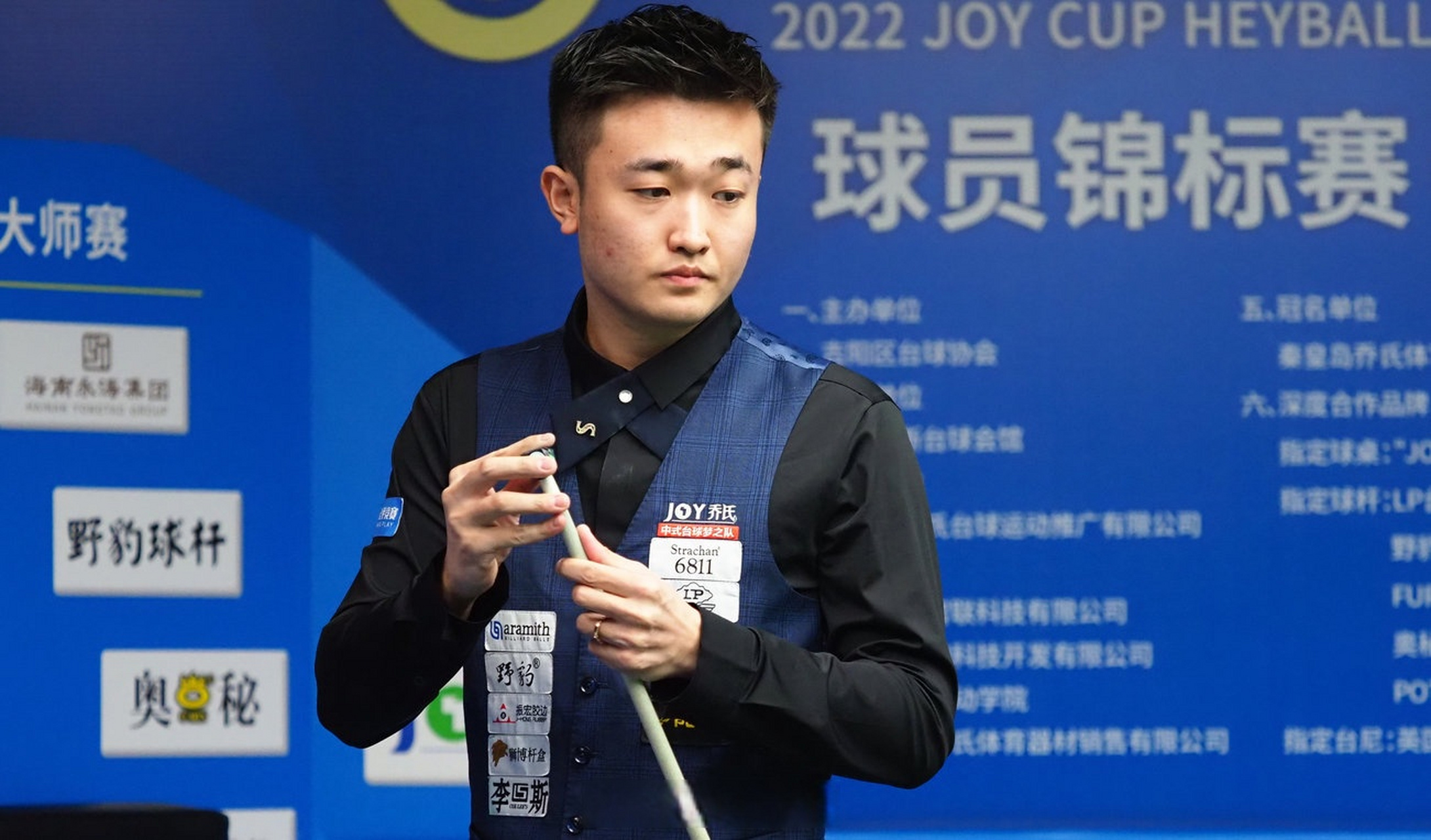 首杀价值的 首杀价值的
