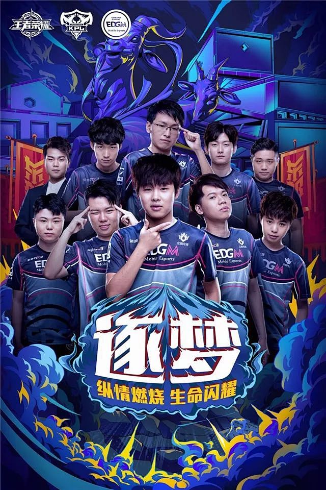 而非只盯命 而非只盯命